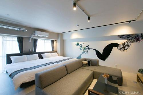 Naka Ward Apartamento | bHOTEL Origaminn 301 - 5 mins Peace Park