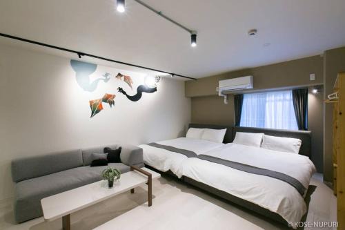 Naka Ward Apartamento | bHOTEL Origaminn 302 - 5 mins PeacePark