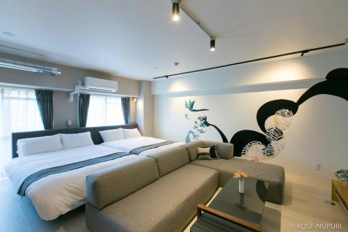 Naka Ward Apartamento | bHOTEL Origaminn 401 - 5 mins Peace Park