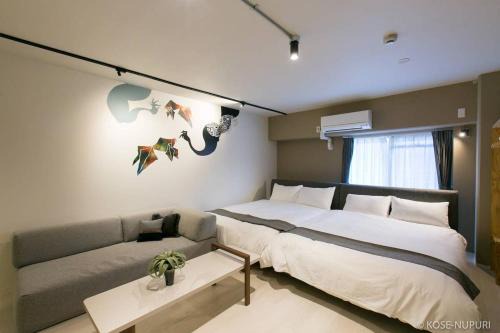 Naka Ward Apartamento | bHOTEL Origaminn 402 - 5 mins PeacePark