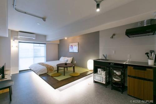 Naka Ward Apartamento | bHOTEL Origaminn 503 - 5 mins PeacePark