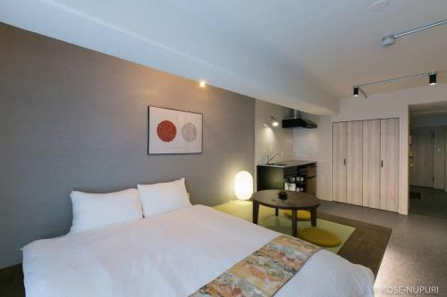 Naka Ward Apartamento | bHOTEL Origaminn 603 - 5 mins PeacePark