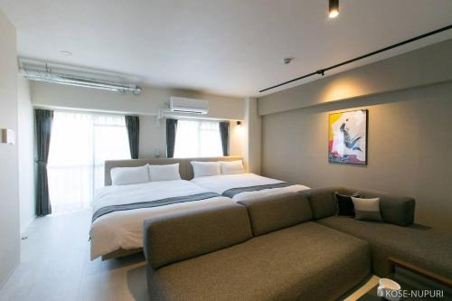 Naka Ward Apartamento | bHOTEL Origaminn 701 - 5 mins PeacePark
