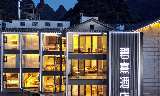 Yangshuo Hotel | Bi Xi Hotel