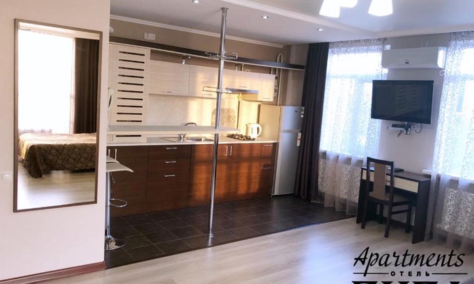 Maykop Apartamento | Biba Apartments