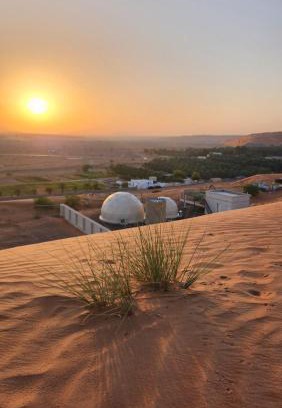 Bidiya Hotel | Bidiyah Domes