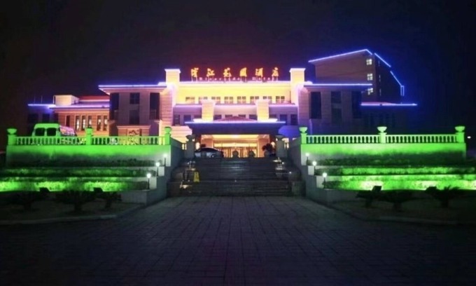 Jingjiang Casa | Binjiang Garden Hotel
