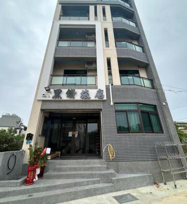 Xiaoliuqiu Casa | Black Diamond Hotel