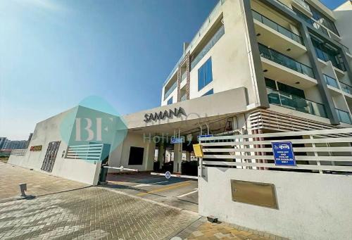 Al Barsha Apartamento | Bloomfields Luxury Escape Studio In Samana Golf