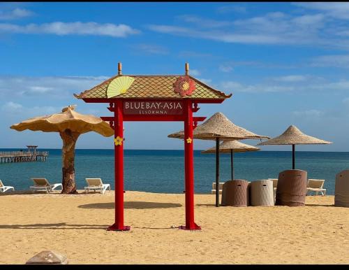 Zafarana Apartamento | Blue bay Asia Al Sokhna Aqua Park