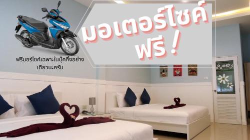 Rayong Hotel | Blue Moon Samed
