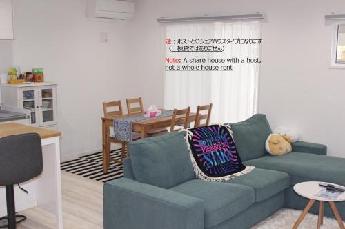 Fukui Casa | Blupar - share house with a host ホストとのシェアハウススタイル民泊