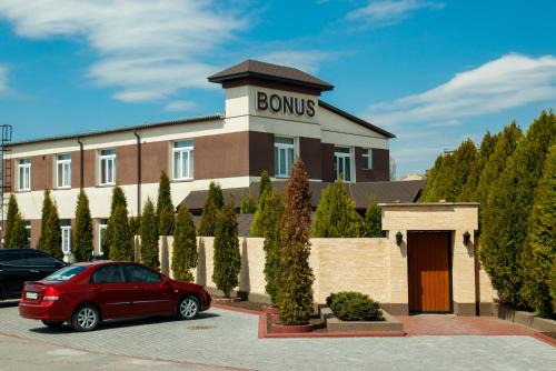 Vinnytsya Apartamento | Bonus