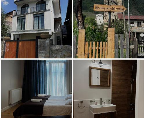 Bagvdanari Hotel | Boutique hotel mestia
