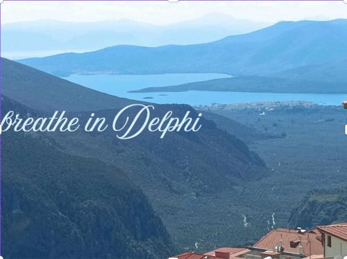 Delfoi Apartamento | Breathe in Delphi - Apartment