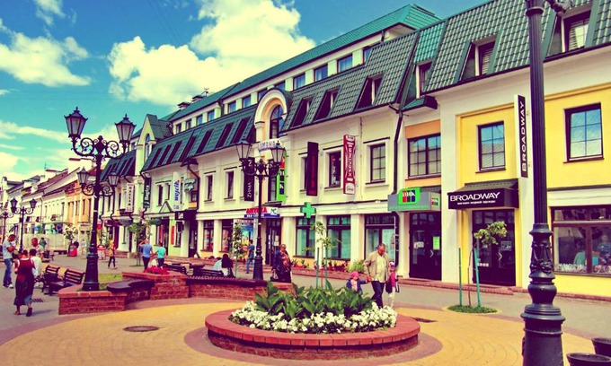 Brest Apartamento | Brest City Center Apartment