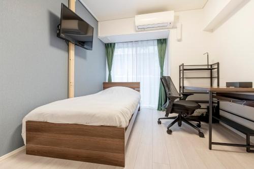 Sugamo Apartamento | Brilliant MK- III