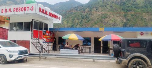Sitapur Hotel | BRN Resort