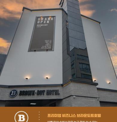 Gangneung Hotel | Browndot Gangneung Station