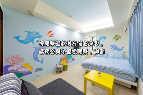 Tainan City Centre Casa | Bryan Southern Villages