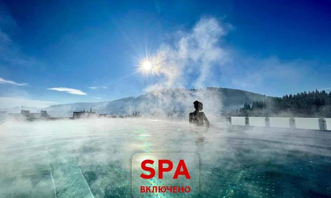 Bukovel Apartamento | BUKA Apart-Hotel & SPA