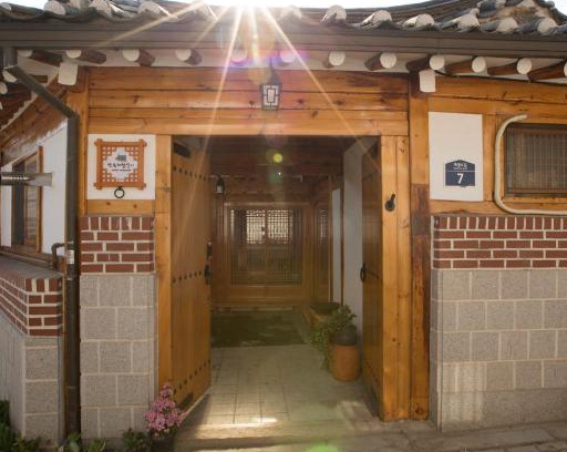 Gahoe-dong Casa | Bukchonae