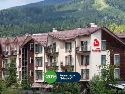Bukovel Apartamento | Bukovel Apart