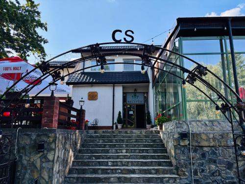 Ipotesti Casa | Bunika's - Cabana Stejarul