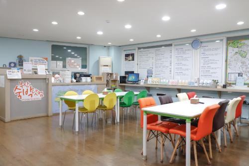Choryang Casa | Busan Sukbak Dot Com Guesthouse