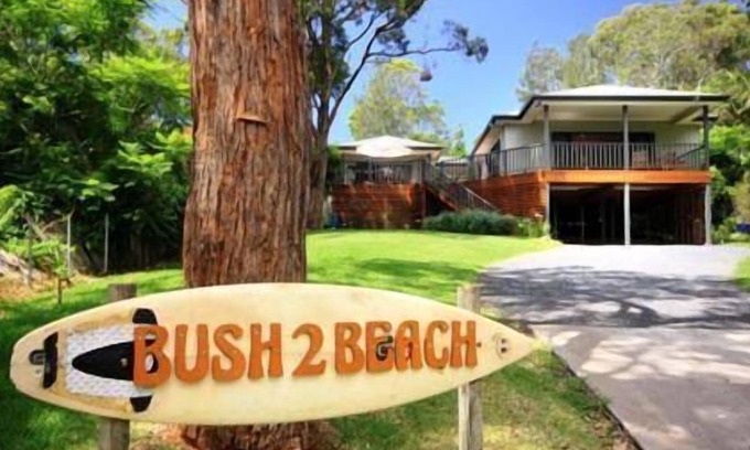 Elizabeth Beach Casa | BUSH 2 BEACH - Elizabeth Beach, NSW
