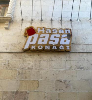 Eyyubiye Casa | Butik otel ve sıra geceleri