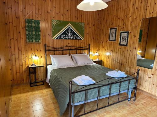 Madonna di Tirano Apartamento | Ca' Le Betulle