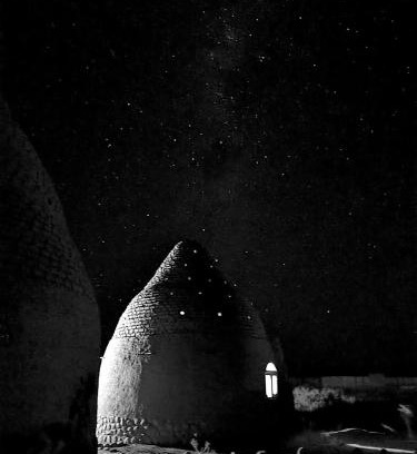 San Pedro de Atacama Apartamento | Cabaña Cupula Sagrada Matrimonial