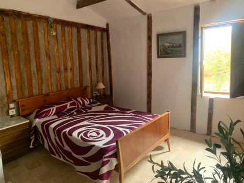 Los Vives Casa | Cabaña rural lo marqués