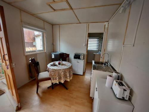 Punta Arenas Apartamento | Cabañas 2 Esmeralda con Desayuno
