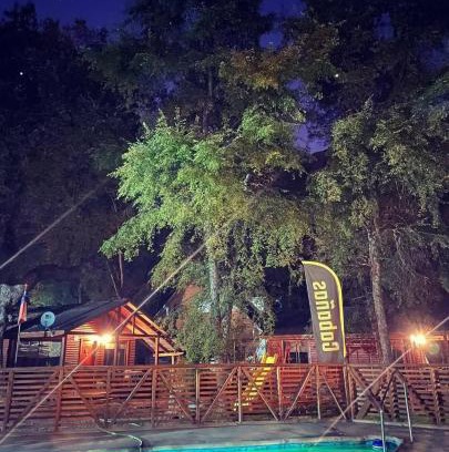 Pinto Apartamento | cabañas turismo las trancas