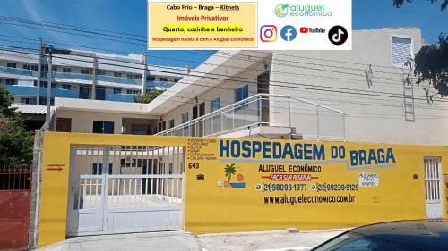 Braga Apartamento | Cabo Frio - Braga - Kitnets - Aluguel Econômico