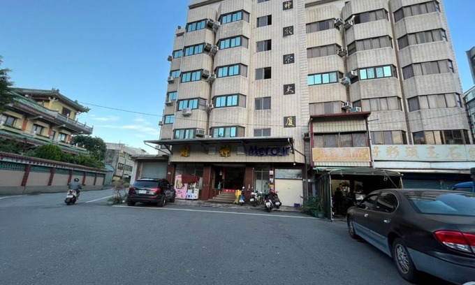 Hualien City Centre Apartamento | 財神大飯店