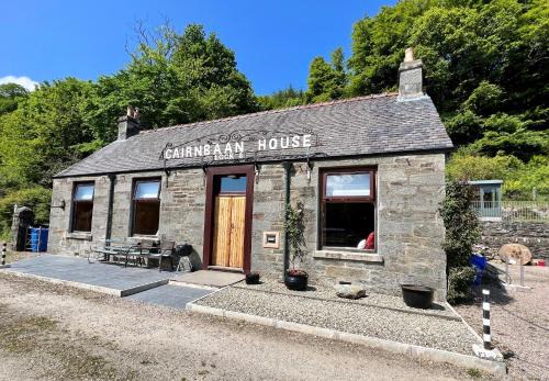 Cairnbaan Casa | Cairnbaan House