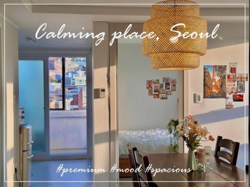 Jung-gu Apartamento | Calming place, Seoul