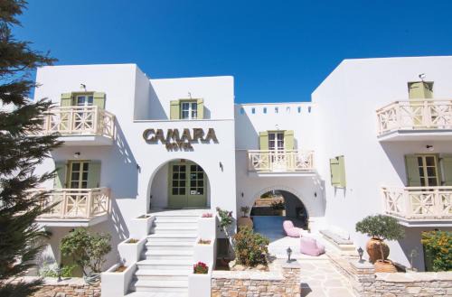 Agios Prokopios Hotel | Camara Hotel