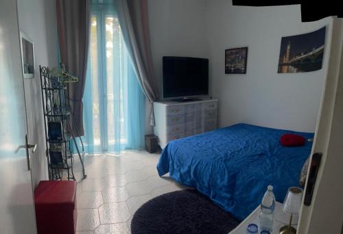 San Pietro in Casale Casa | Camera con terrazza in centro 3 min dalla stazione