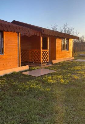 Plopul Otro | Camping mery