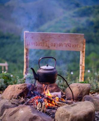 Khlong Sok Otro | Camping phutajoy แคมป์ปิ้งภูตาจ้อย