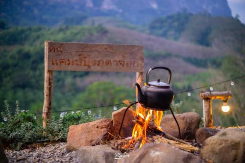 Khlong Sok Otro | Camping phutajoy แคมป์ปิ้งภูตาจ้อย
