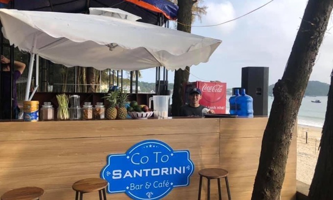 Co To Otro | Camping Santorini & Restaurant ,Cafe
