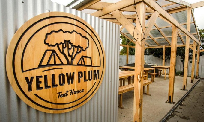 Puerto Natales Otro | Camping Yellow Plum