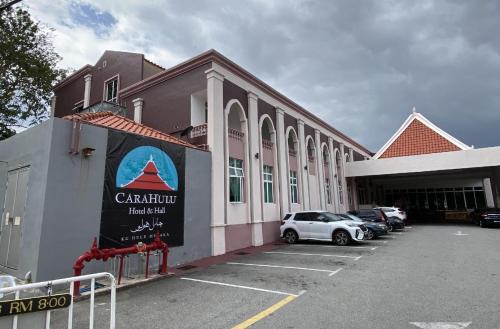 Dua Hotel | Capital O 90756 Cara Hulu Hotel