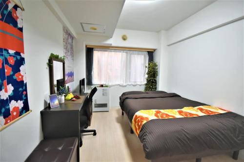 Shiroishi Apartamento | Carid Shiraishi In front of the station - Vacation STAY 15516