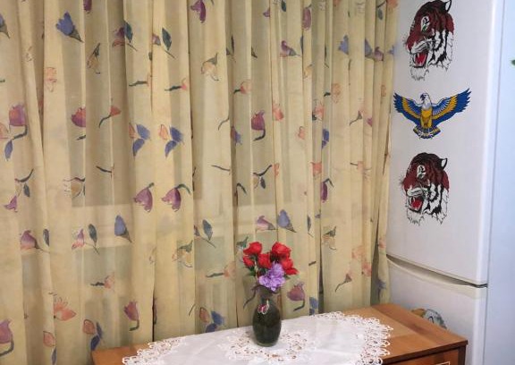 Suceava Apartamento | Carmen-Apartament 2 camere